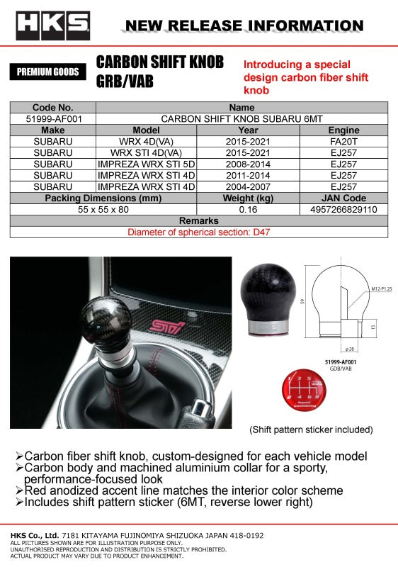 HKS carbon shift knob for 2015-2021 Subaru WRX STI 6-speed manual transmission, featuring a sleek black finish and ergonomic design.