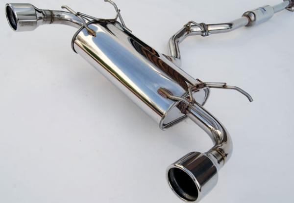 Invidia Subaru BRZ / Scion FRS Q300 catback exhaust with rolled stainless steel tips, showcasing the polished exhaust tips and piping.