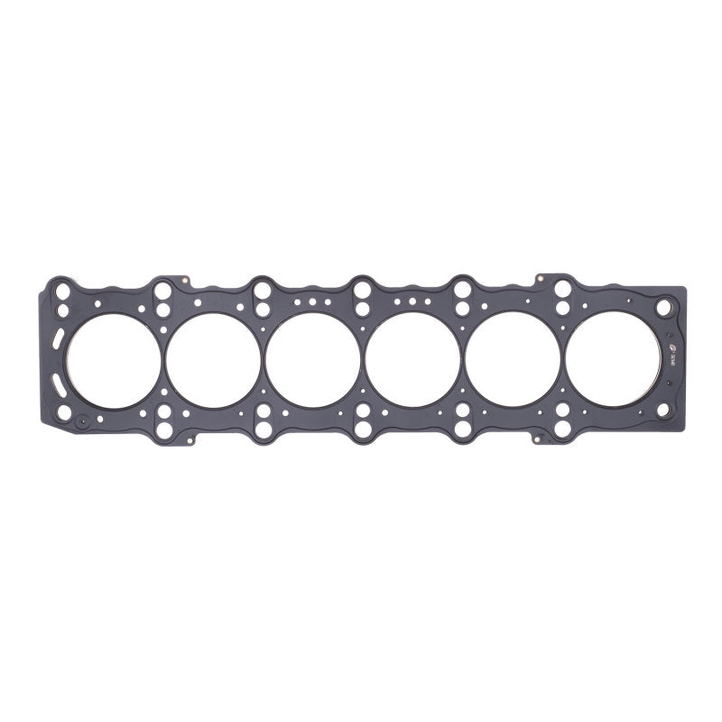 Cometic Toyota 2JZGE/2JZGTE MLS head gasket with 87mm bore and .092 inch thickness, designed for high-performance engine sealing.
