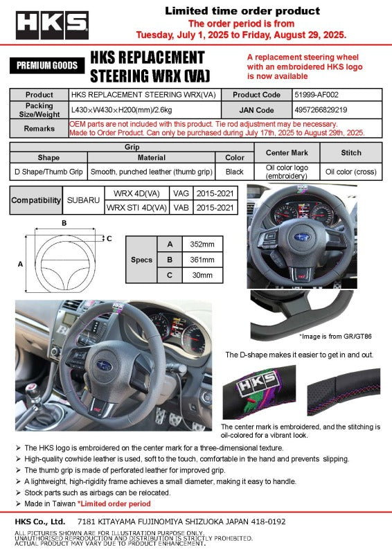 HKS Subaru WRX STI VAB replacement steering wheel with black leather grip and silver accents for sporty driving.
