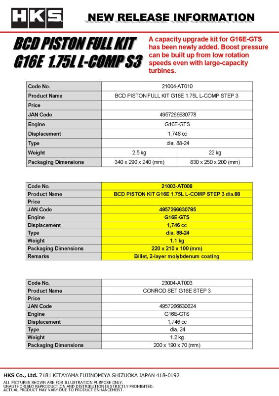 HKS G16E 1.75L L-Comp forged piston kit for 4-cylinder engines, featuring high-performance piston set with detailed components.