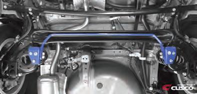 Cusco 16mm rear sway bar for Scion XB ZRE152N and Toyota Prius ZVW30, ZVW40, ZVW41 models, black steel sway bar.