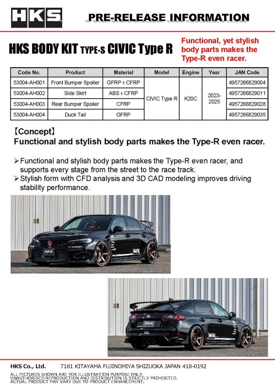 HKS Type-S FL5 F-Spoiler body kit installed on a car, showcasing the aerodynamic design and sleek finish of the HKS body kit.