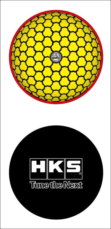 HKS SPF Cushion Yellow seat cushion with padded surface and vibrant yellow fabric, designed for comfort and support.