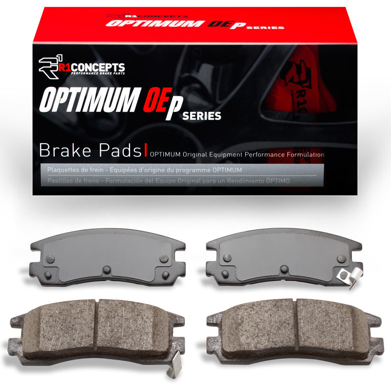 R1 Concepts OE brake pads for Buick Park Avenue R1 94-05 rear brake system, high-quality replacement automotive brake parts