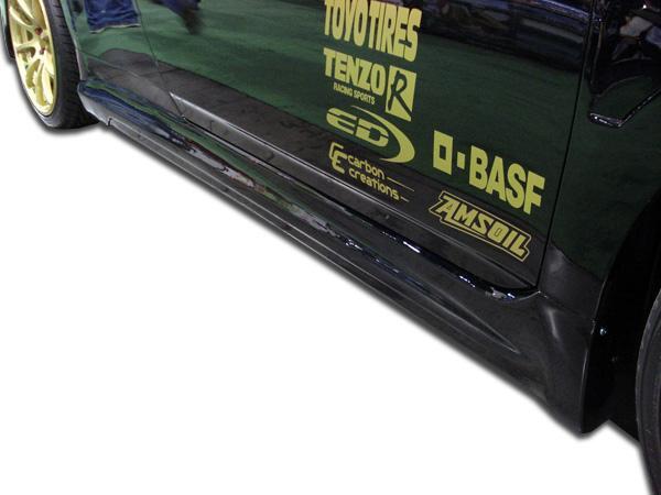 2008-2012 Nissan Altima Duraflex GT Concept Side Skirts