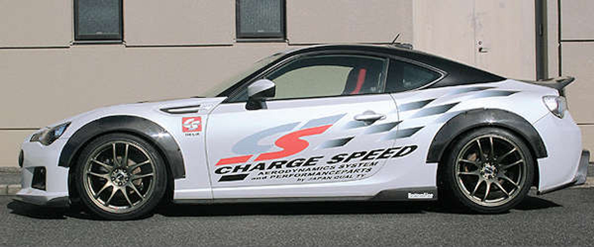 Charge Speed 2013-2016 Subaru BR-Z ZC-6 Zenki Model Bottom Lines Type 2 Carbon Complete Kit