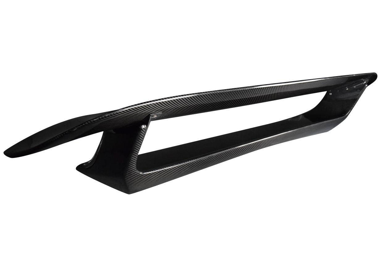 2003-2008 Nissan 350Z Carbon Creations Xtune Carbon Fiber Rear Wing
