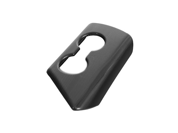 2020-Up Toyota GR Supra A90 A91 | Factory Style DRY CARBON FIBER Center Console Arm Rest Panel Cover