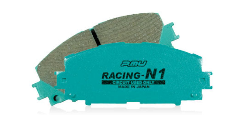 Project Mu 94-01 Honda Civic SI N1-RACING rear brake pads for high-performance braking, shown with metal backing and friction material