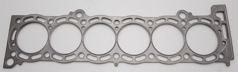 Cometic MLS head gasket for 87-92 Toyota Supra 7MGTE, 84mm bore, .056 inch thickness, high-performance engine gasket.