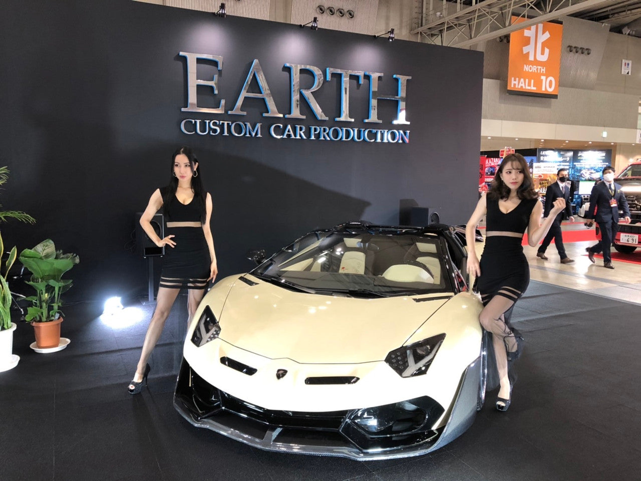 Premier4509 Lamborghini Aventador Version I Carbon Front Bumper