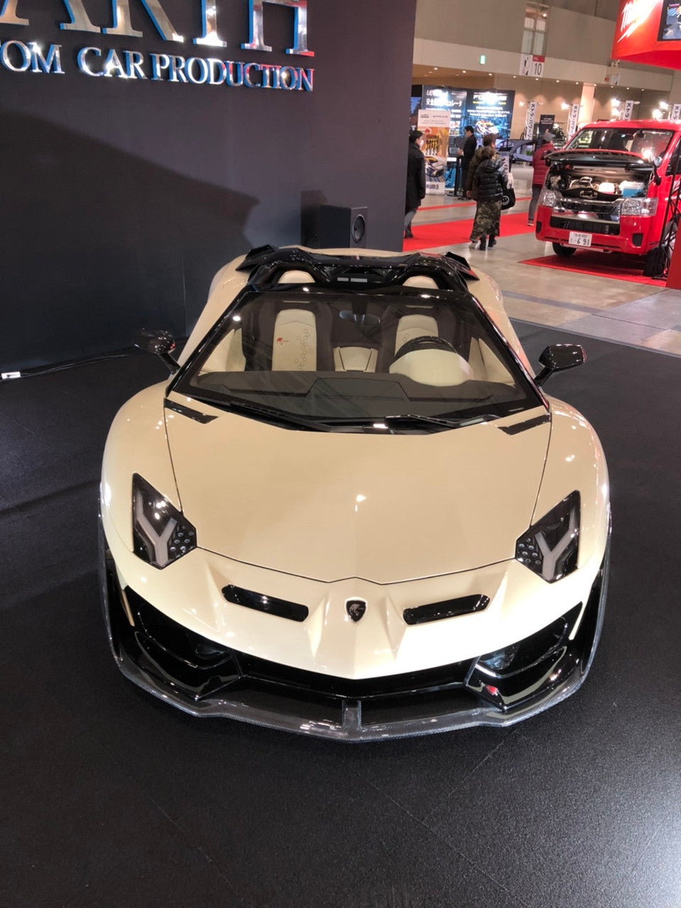 Premier4509 Lamborghini Aventador Version I Carbon Front Bumper