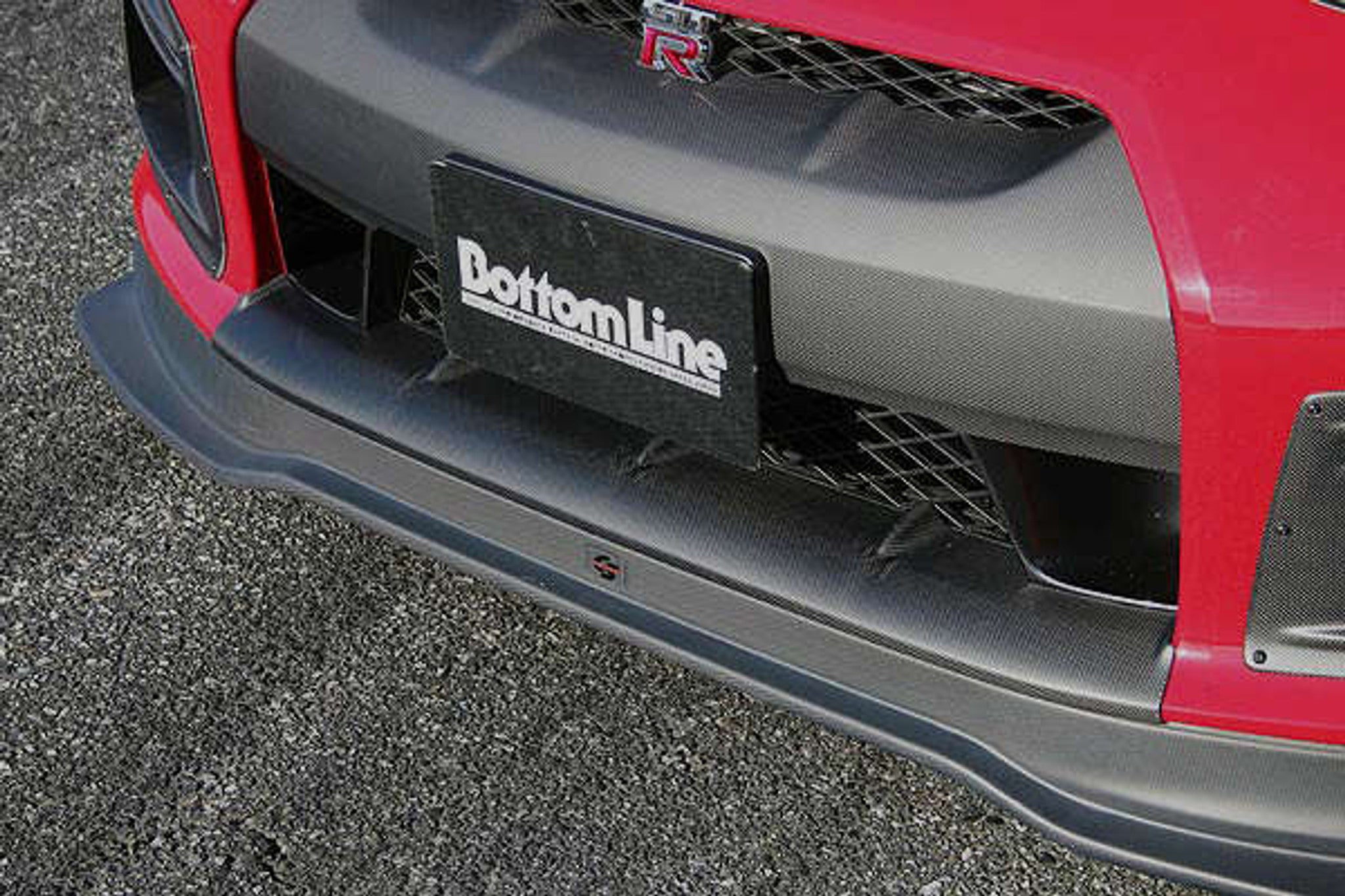 Charge Speed 2007-2011 Nissan GTR Zenki Carbon Front Bumper Under Cowl
