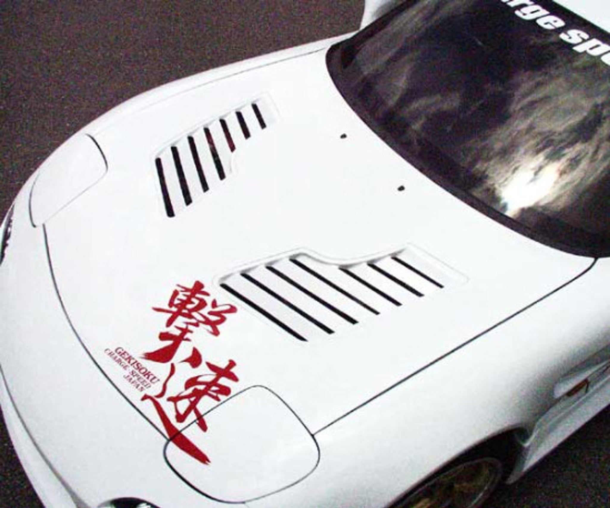 Charge Speed 1993-2004 Mazda RX7 FD Vented FRP Hood