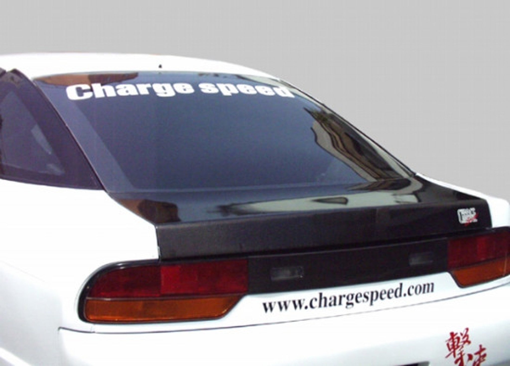 Charge Speed 1989-1994 Nissan 240SX RPS-13 Hatchback Acrylic Rear Glass