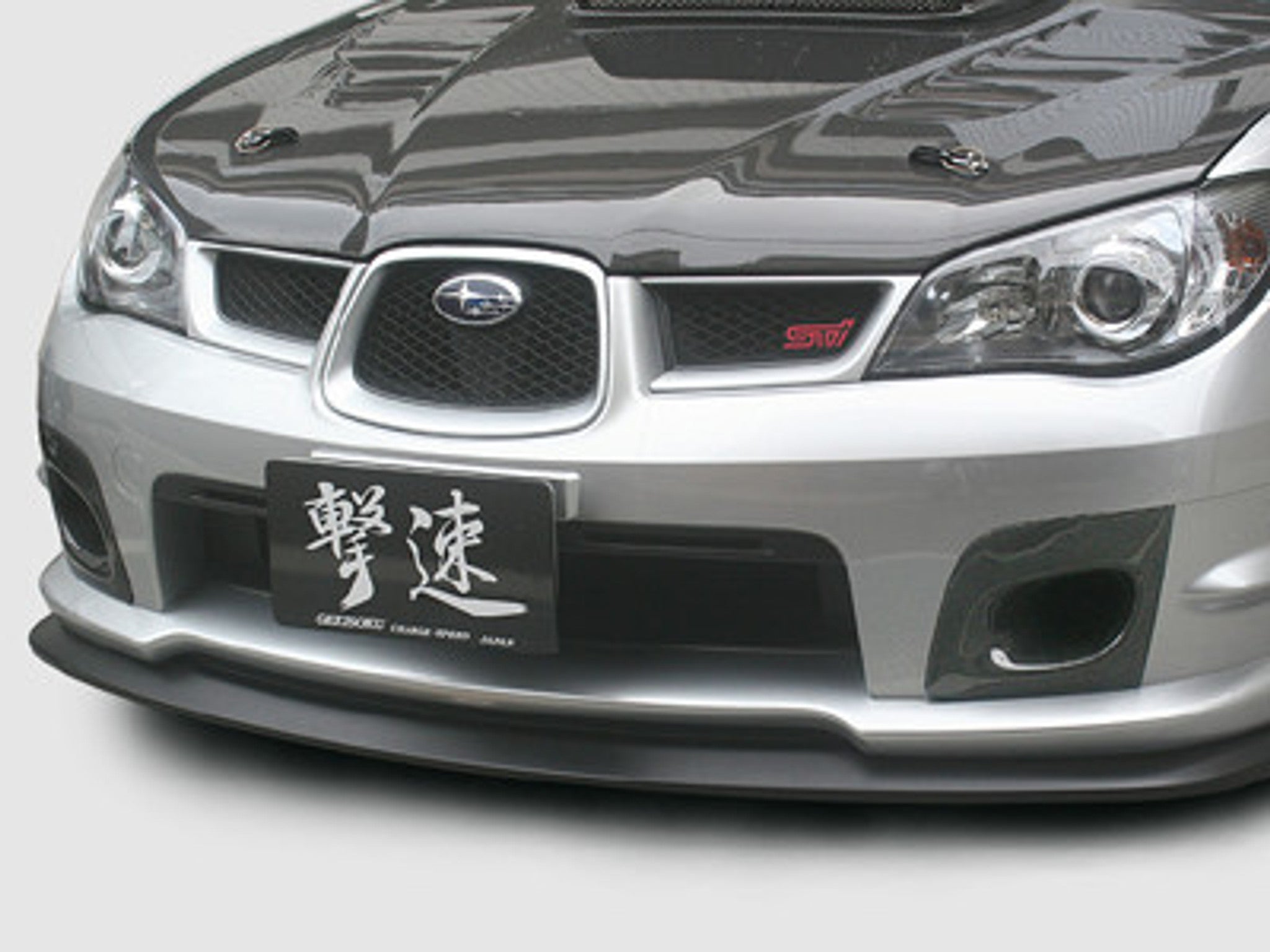 Charge Speed 2006-2007 Subaru WRX GD-F HawkEye Carbon Brake Ducts