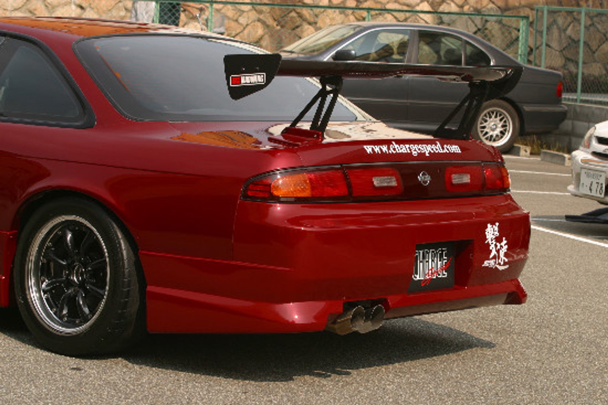 Charge Speed 1995-1998 Nissan 240SX S-14 Zenki/ Kouki Rear Bumper