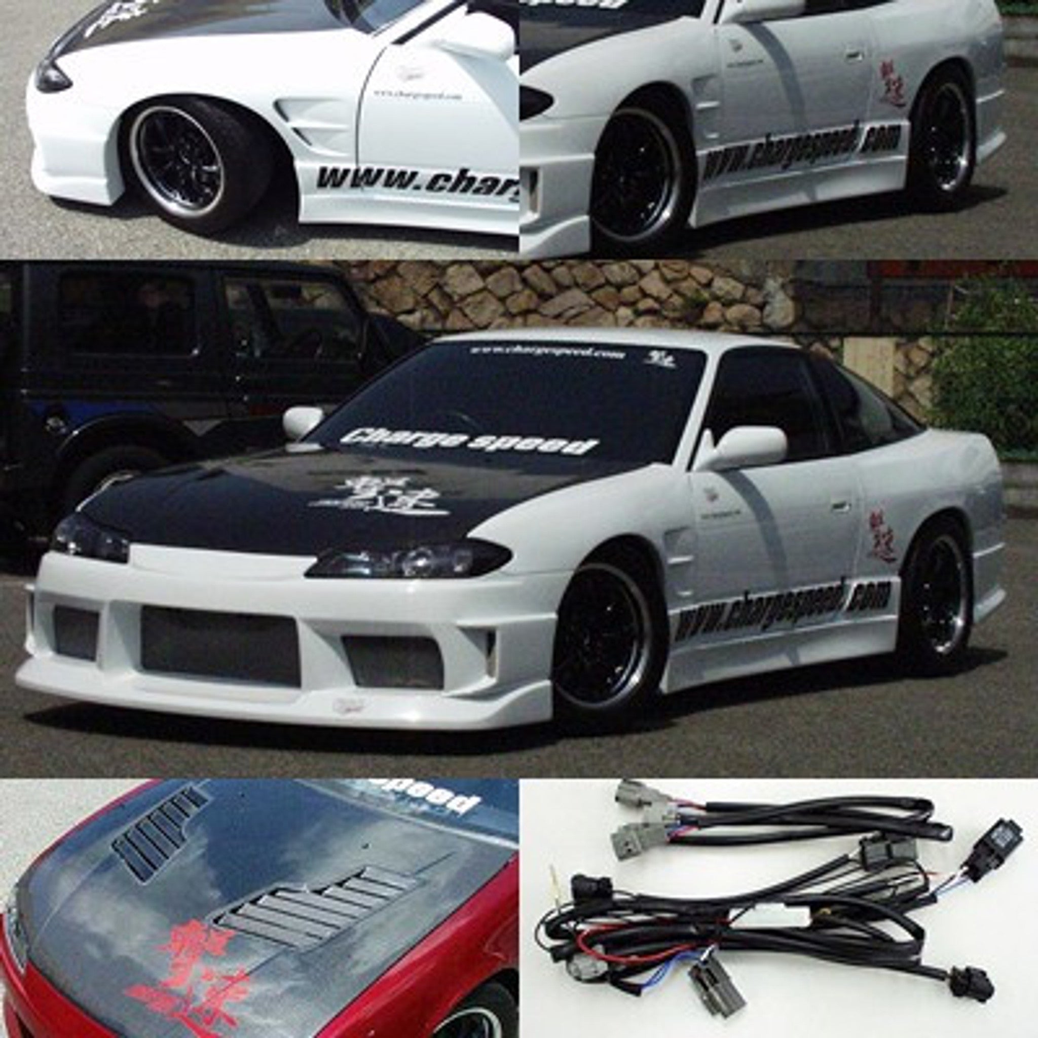Charge Speed 1989-1994 Nissan 240SX S-13 Conversion to S-15 Wide Body Complete Kit With Vented Carbon Hood