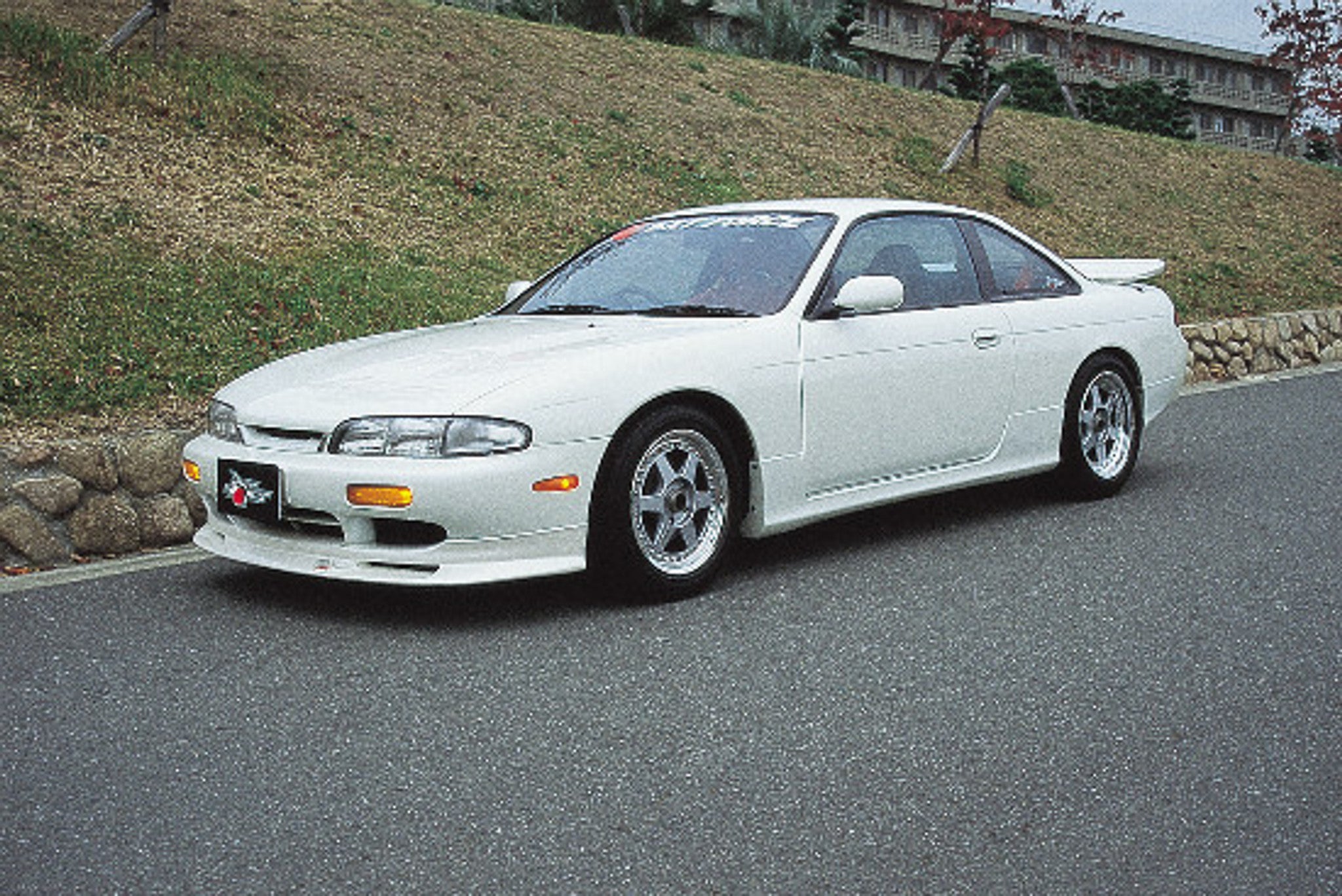 Charge Speed 1995-1996 Nissan 240SX Front Lip