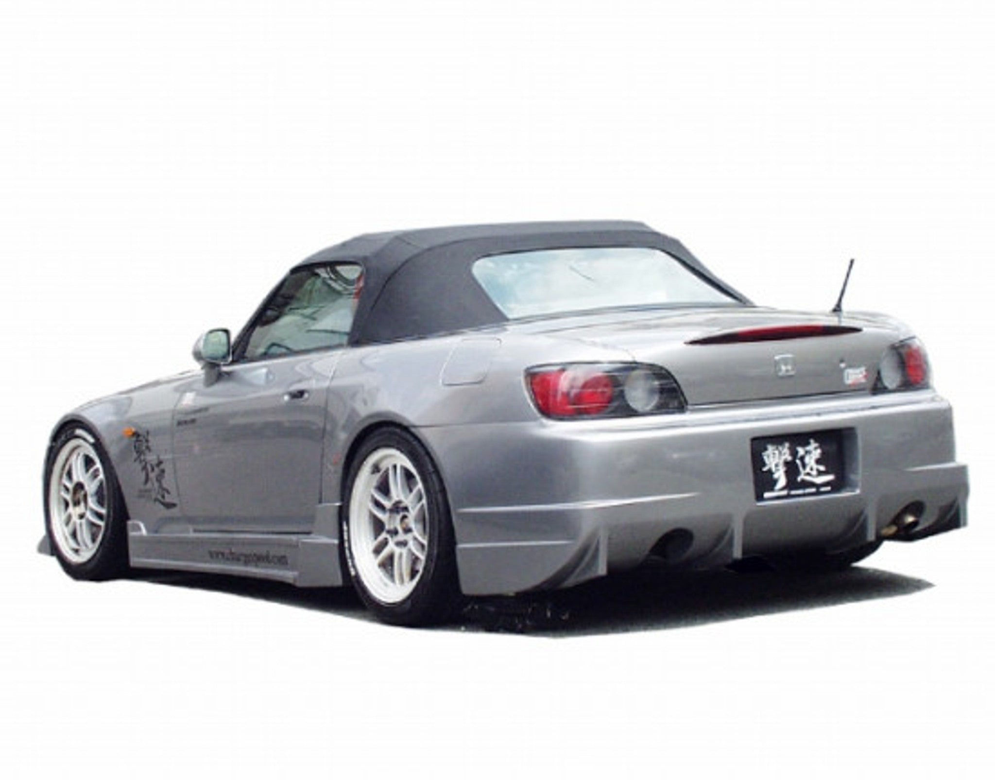 Charge Speed 2000-2009 Honda S2000 AP-1/2 Rear Bumper