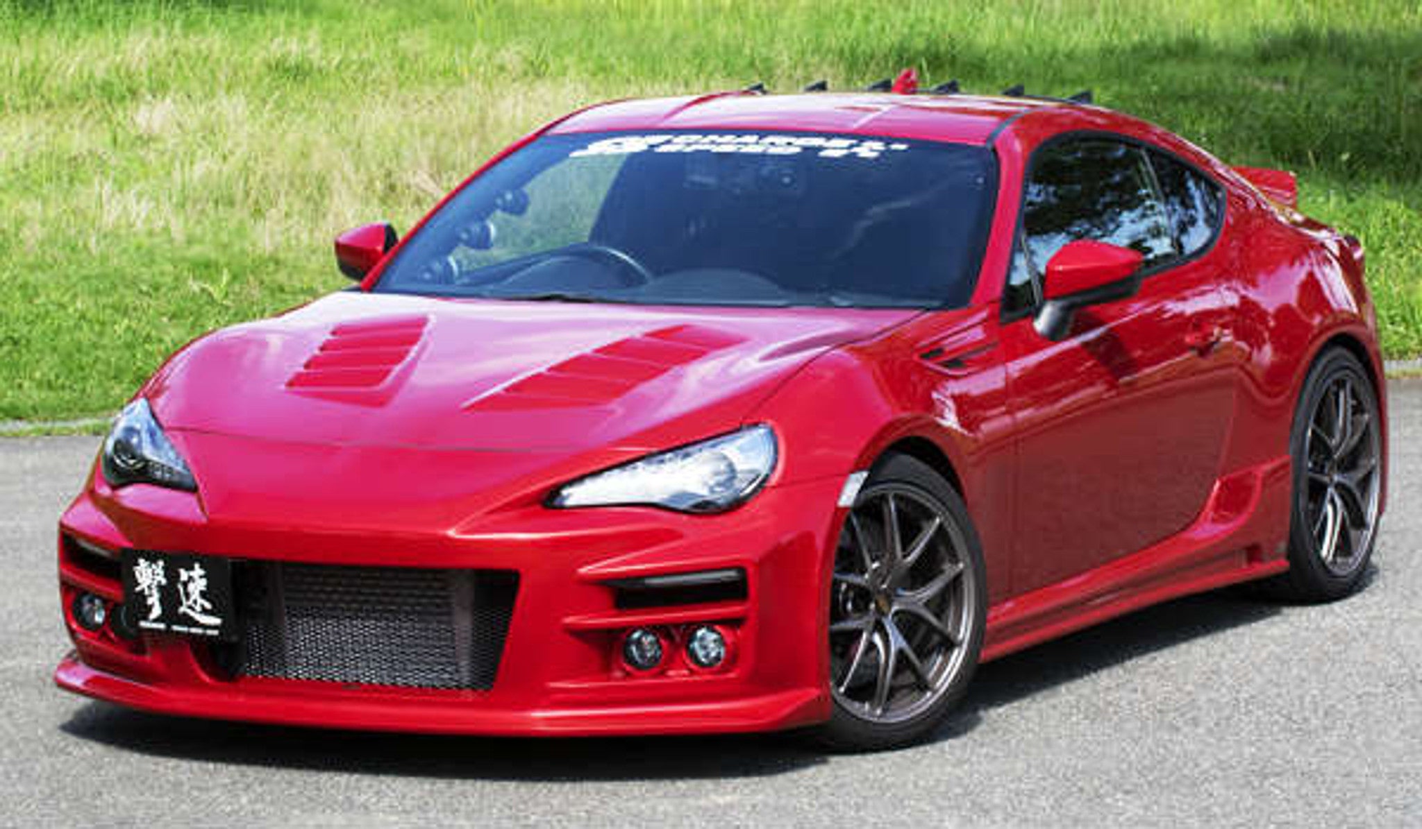 Charge Speed 2013-2020 Subaru BR-Z/ 2017-2020 Toyota 86 ZN-6/ 2013-2016 Scion FR-S Type 3 Complete Kit