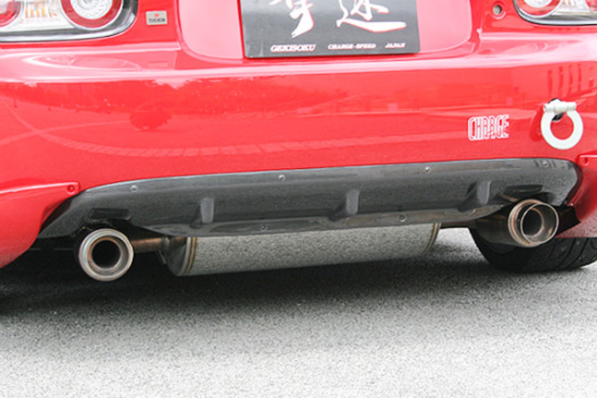Charge Speed 2006-2015 Mazda Miata NC Zenki Rear Under Fin Carbon