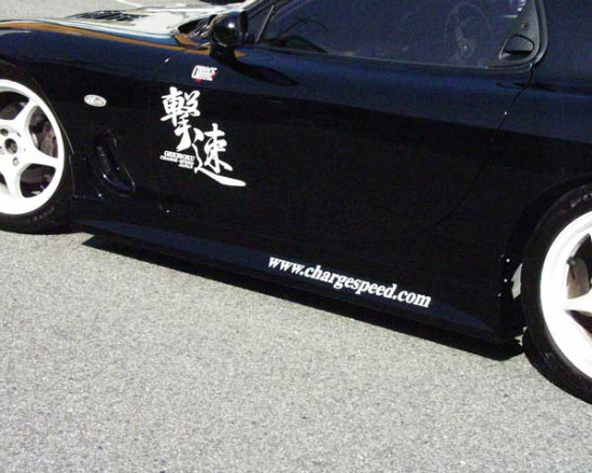 Charge Speed 1993-2004 Mazda RX7 FD-3S Side Skirts
