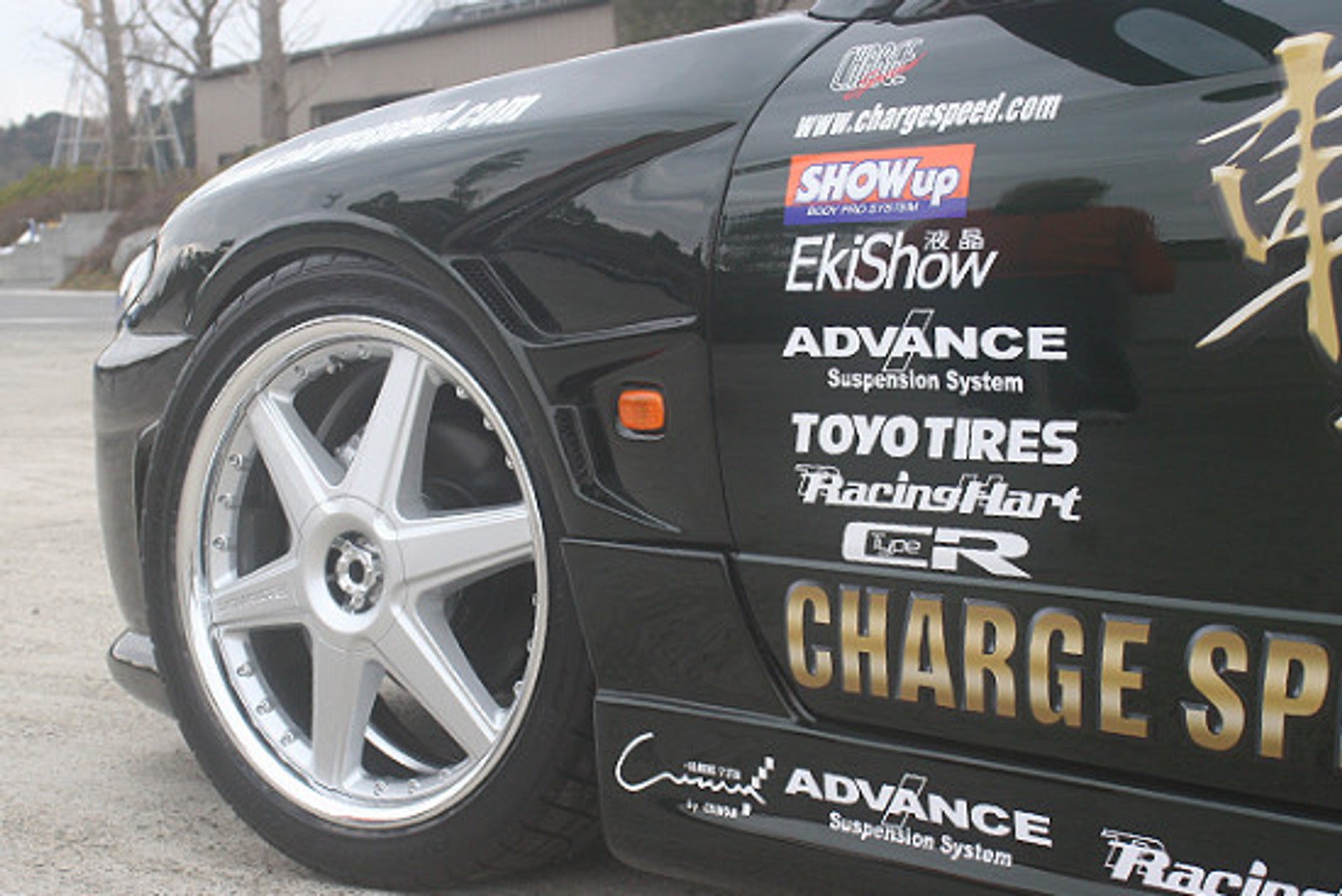 Charge Speed 1999-2005 Nissan 240SX S-15 Front Wide Fenders 20MM Wide