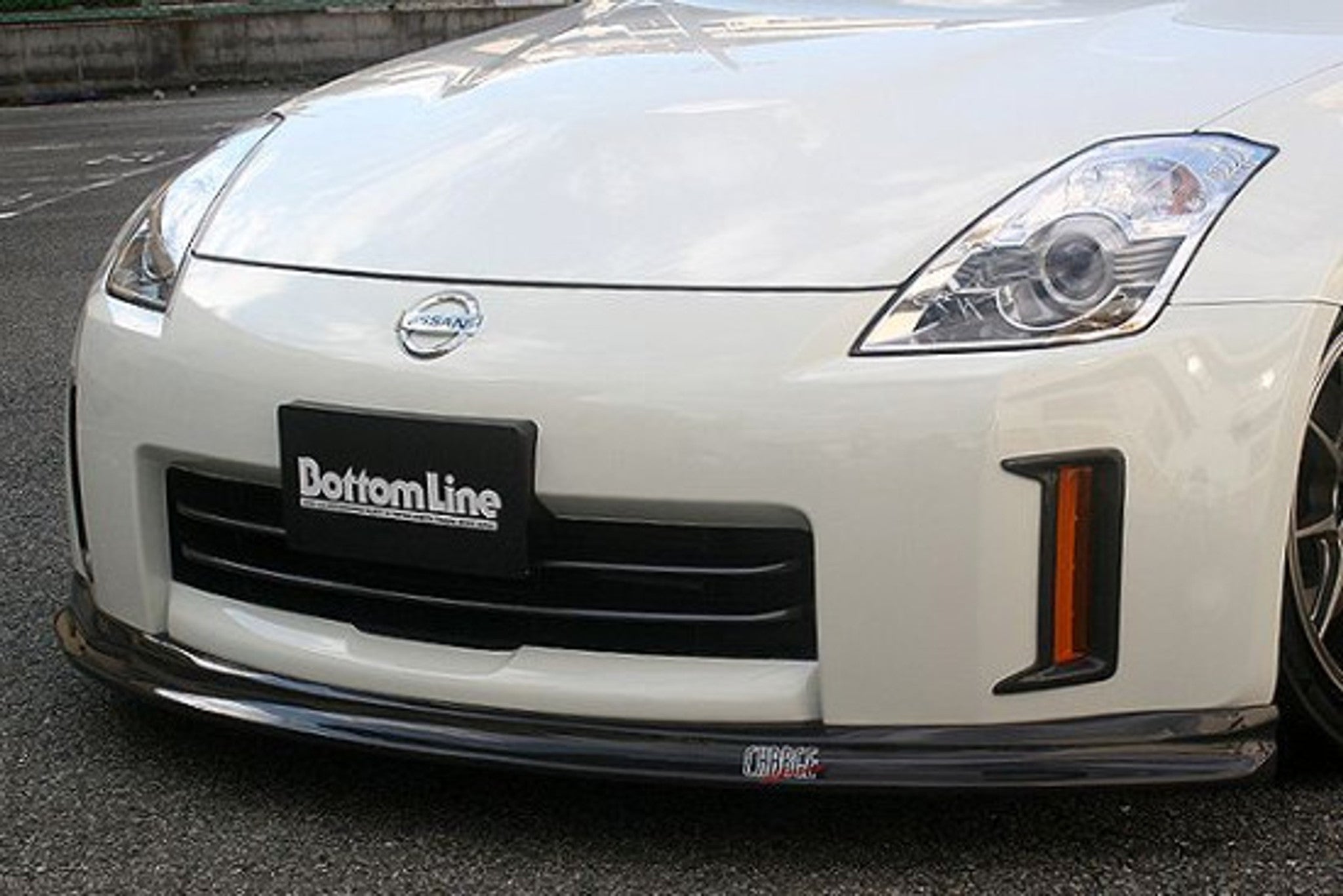 Charge Speed 2006-2008 Nissan 350Z Bottom Line Front Lip FRP