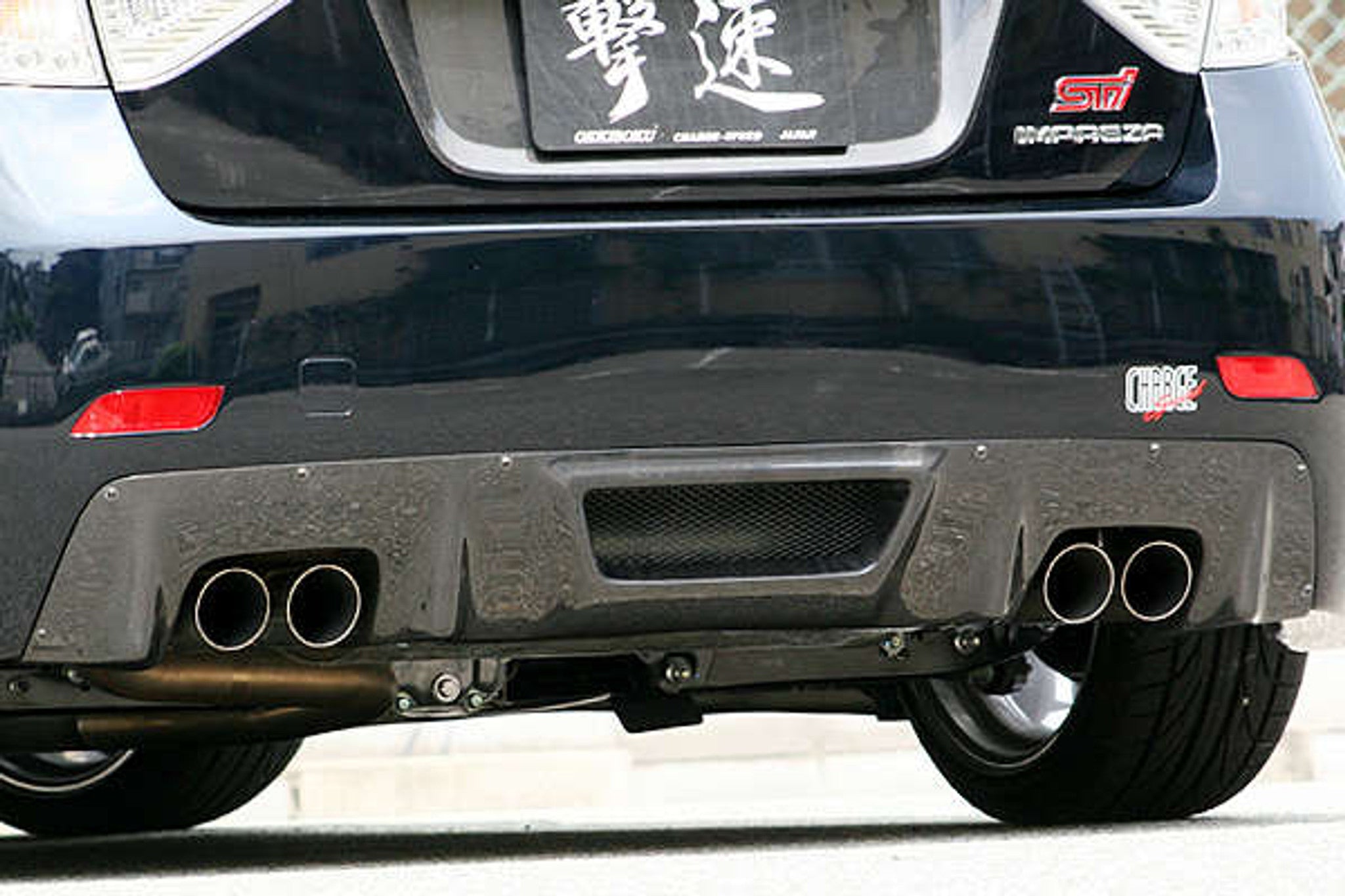 Charge Speed 2008-2014 Subaru Impreza GR-B STi 5Doors HB Rear Diffuser Cowl for Charge Speed Type 1 Rear Bumper FRP