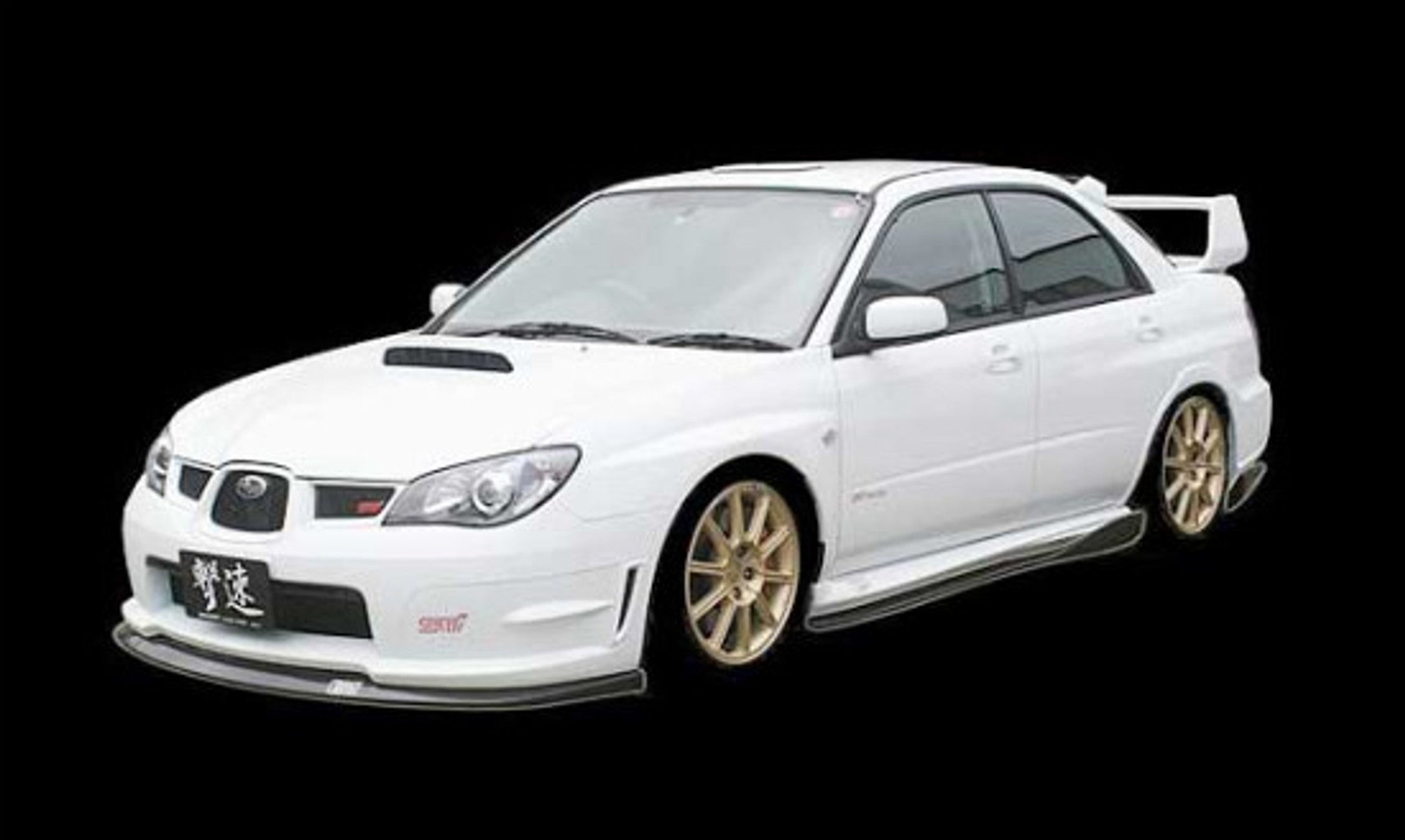 Charge Speed 2006-2007 Subaru WRX GD-F HawkEye Bottom Lines Carbon Full Lip Kit Type-1 for STi