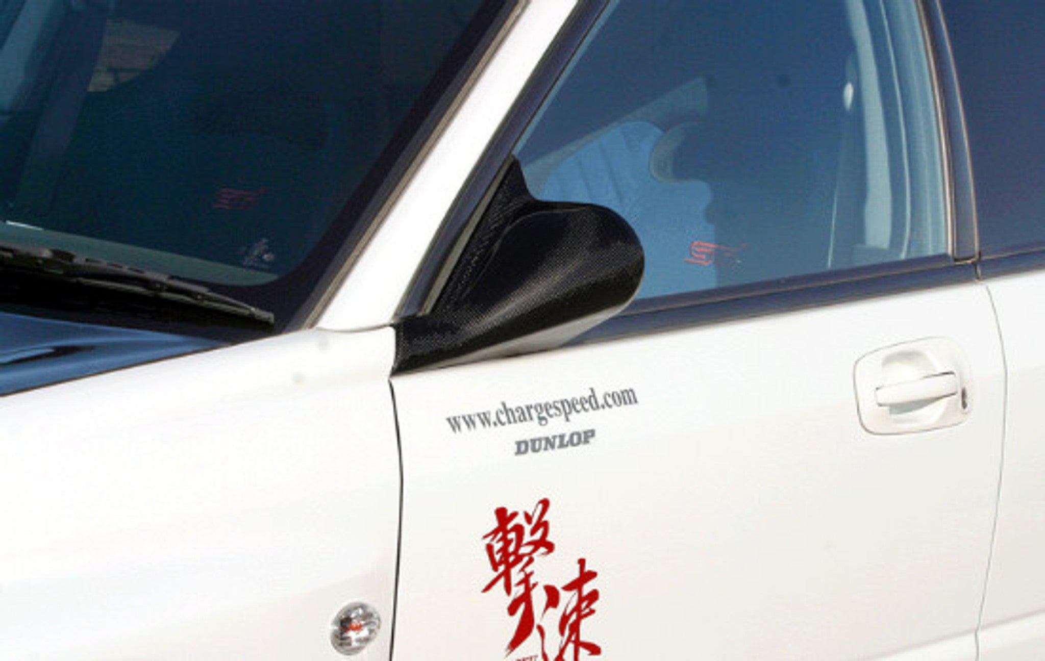 Charge Speed 2002-2007 Subaru WRX Carbon LHD Aero Mirrors
