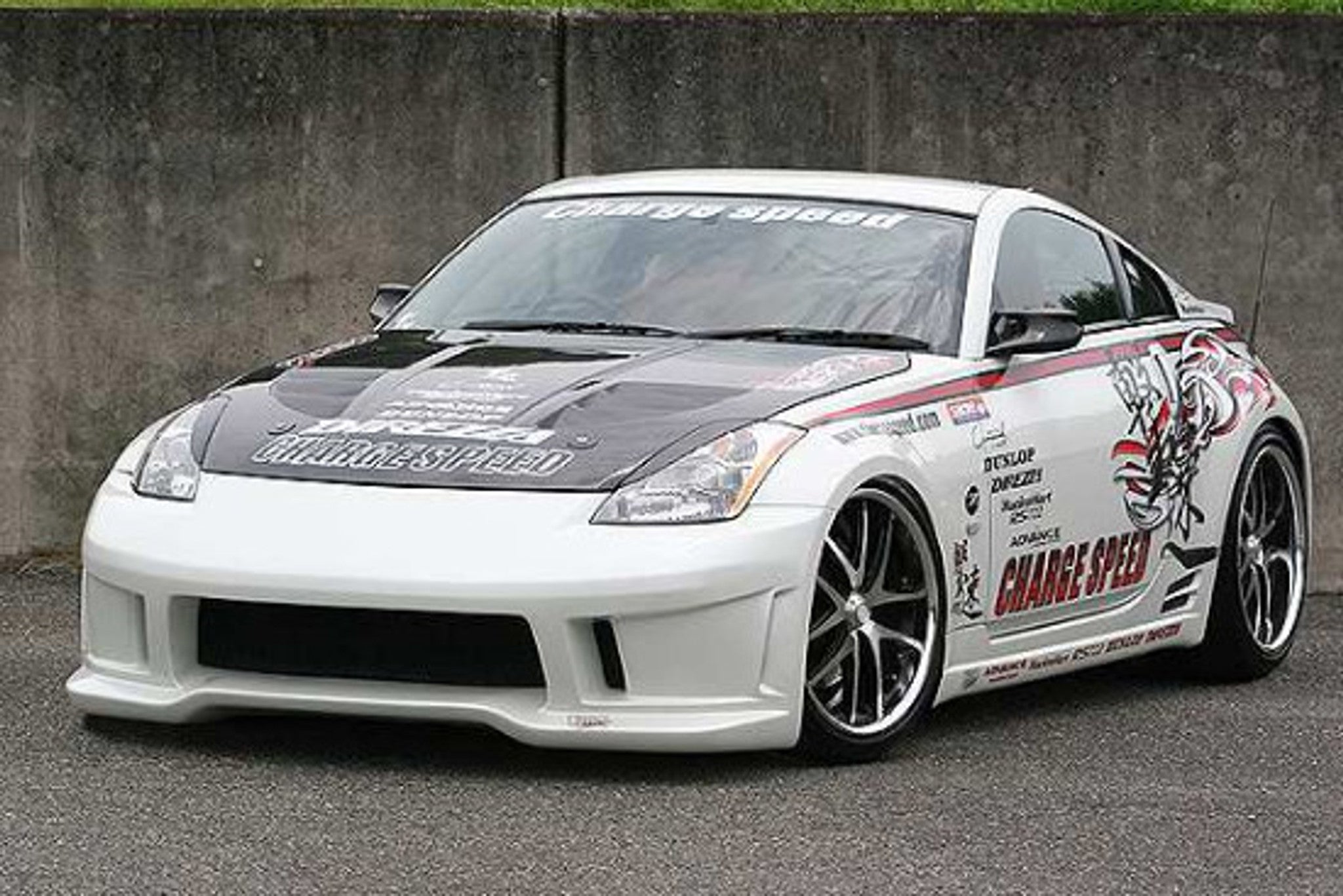 Charge Speed 2003-2008 Nissan 350Z Type-2 Full Bumper Kit
