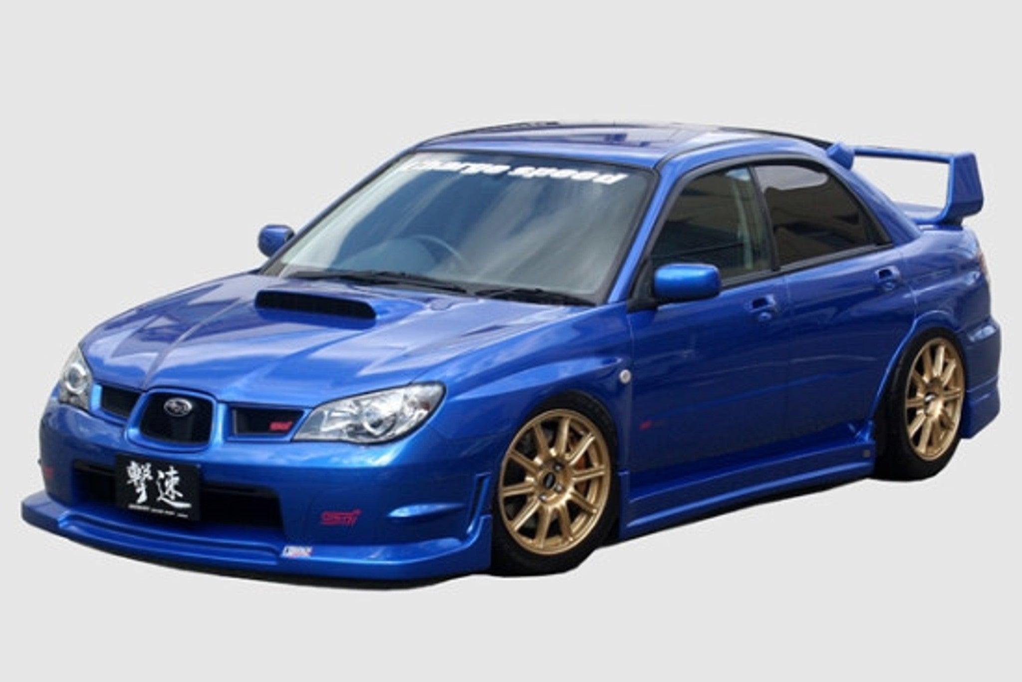 Charge Speed 2006-2007 Subaru WRX GDF FRP S-Type Full Kit