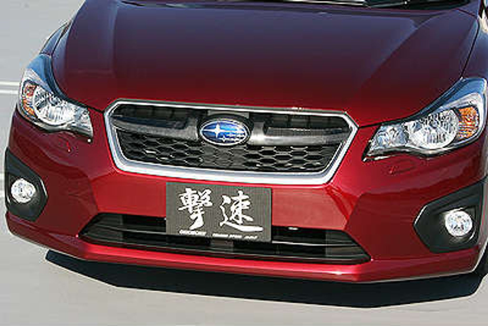 Charge Speed 2012-2015 Subaru Impreza Sedan/ 5 Doors Hatchback/ XV CrossTrek GP4 / G4 GJ Grill Finisher Carbon