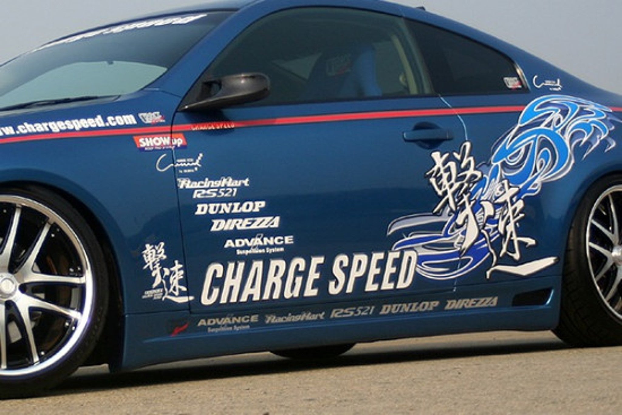 Charge Speed 2003-2007 Infiniti G-35 Coupe Side Skirts