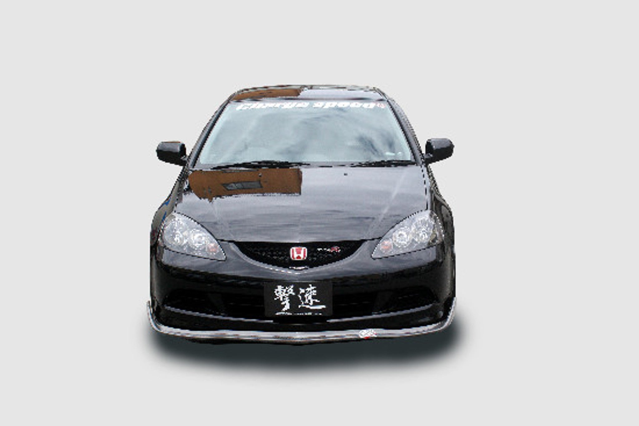 Charge Speed 2005-2006 Acura RSX DC-5 Kouki Bottom Line FRP Front Lip
