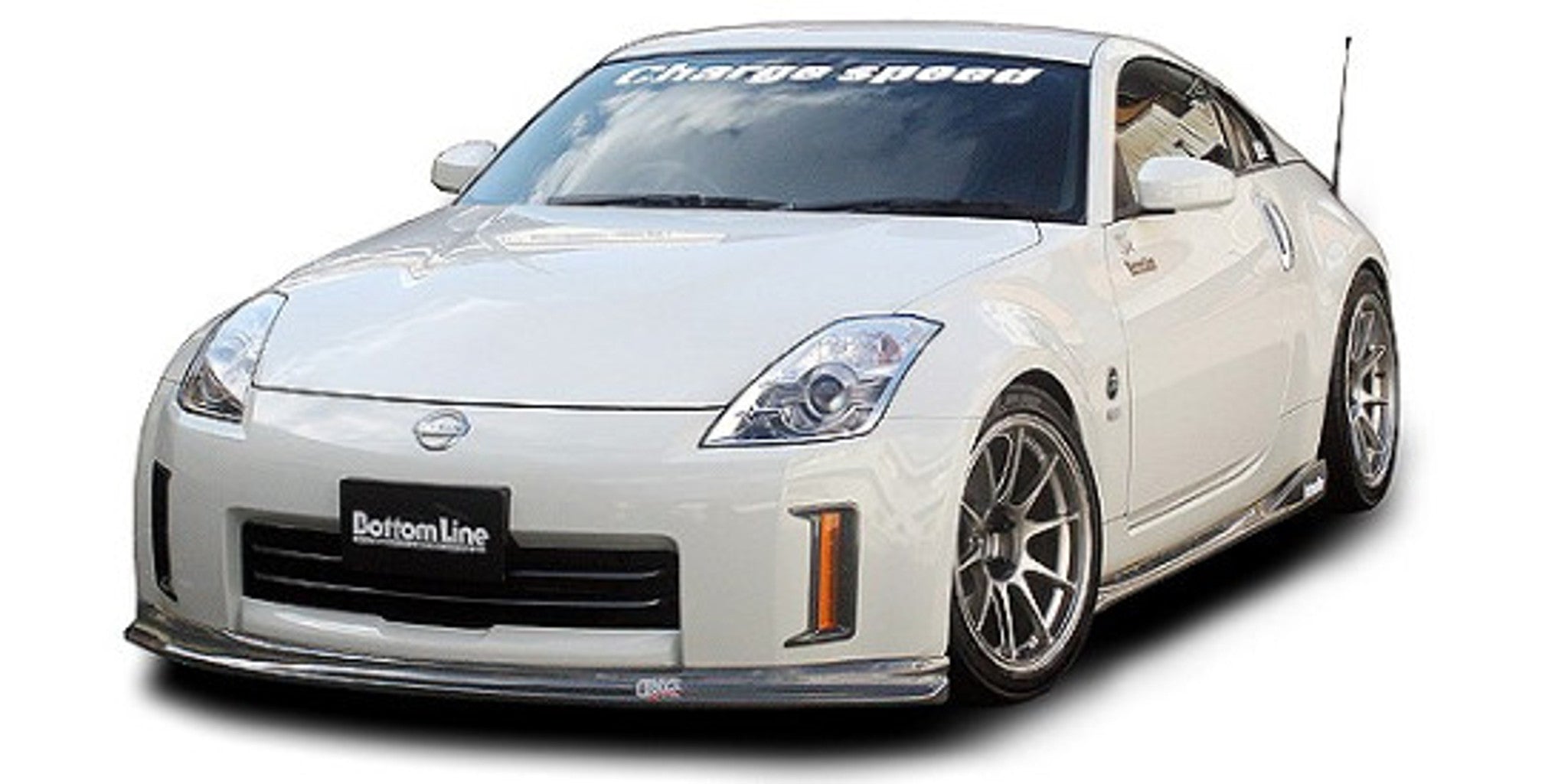 Charge Speed 2006-2008 Nissan 350Z Bottom Line Full Lip Kit Carbon