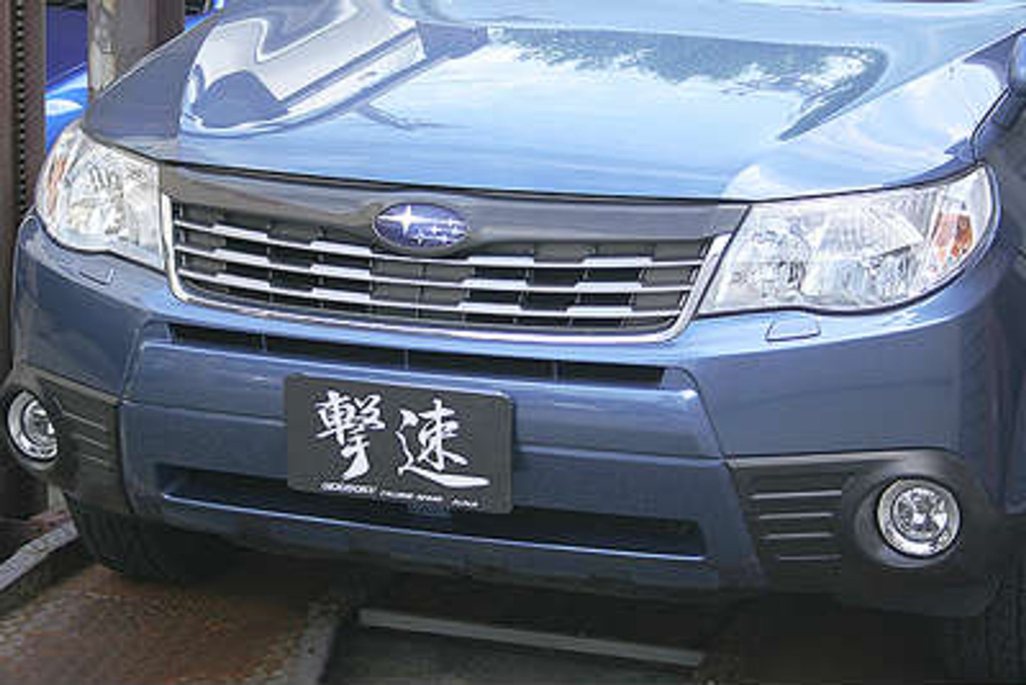 Charge Speed 2008-2013 Subaru All Forester SH-5 Carbon Front Grill Finisher for OEM Grill