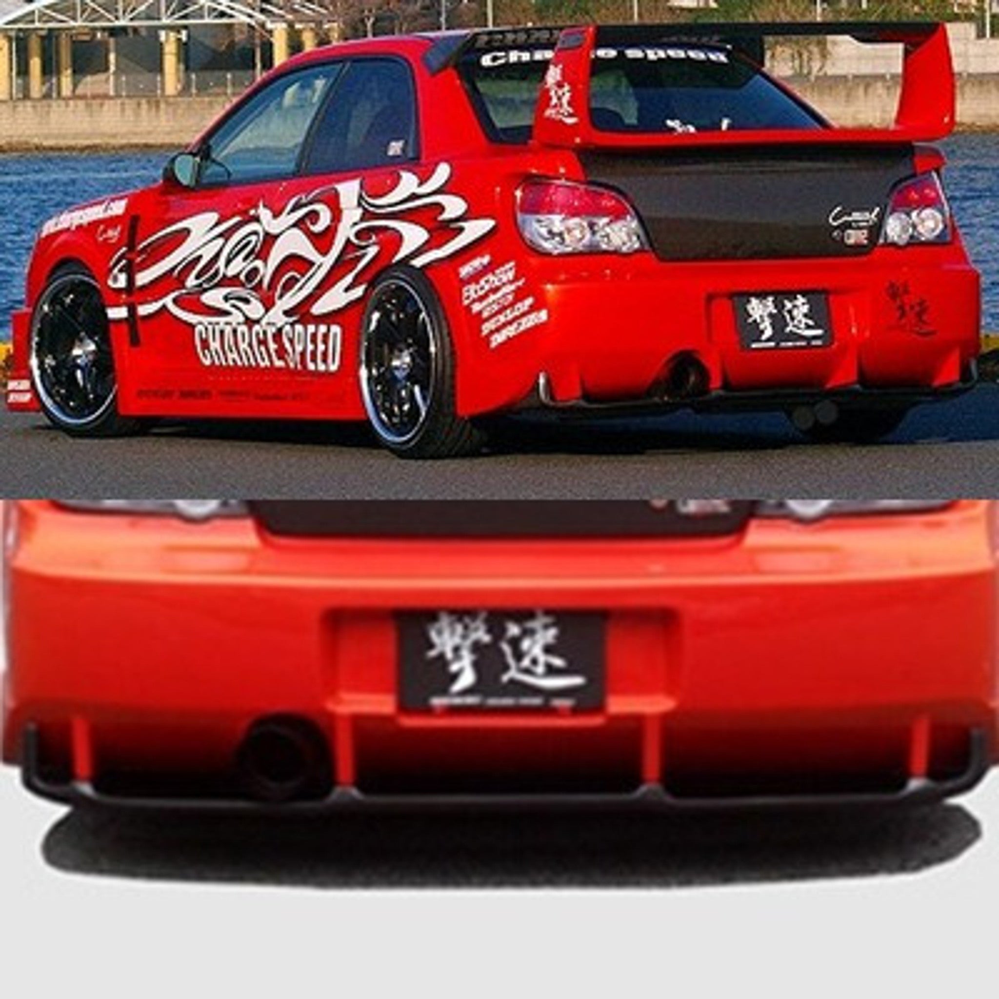 Charge Speed 2002-2007 Subaru Impreza GD-A/F Carbon Under Diffuser For Type-2 Widebody Rear Bumper