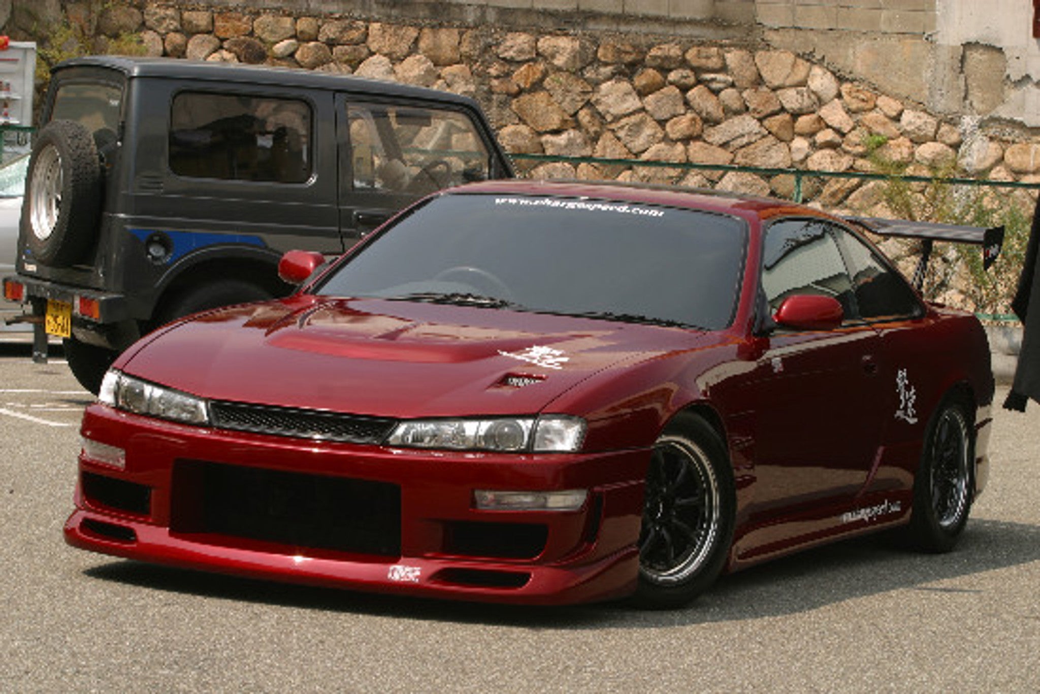 Charge Speed 1997-1998 Nissan 240SX S-14 Kouki Full Kit