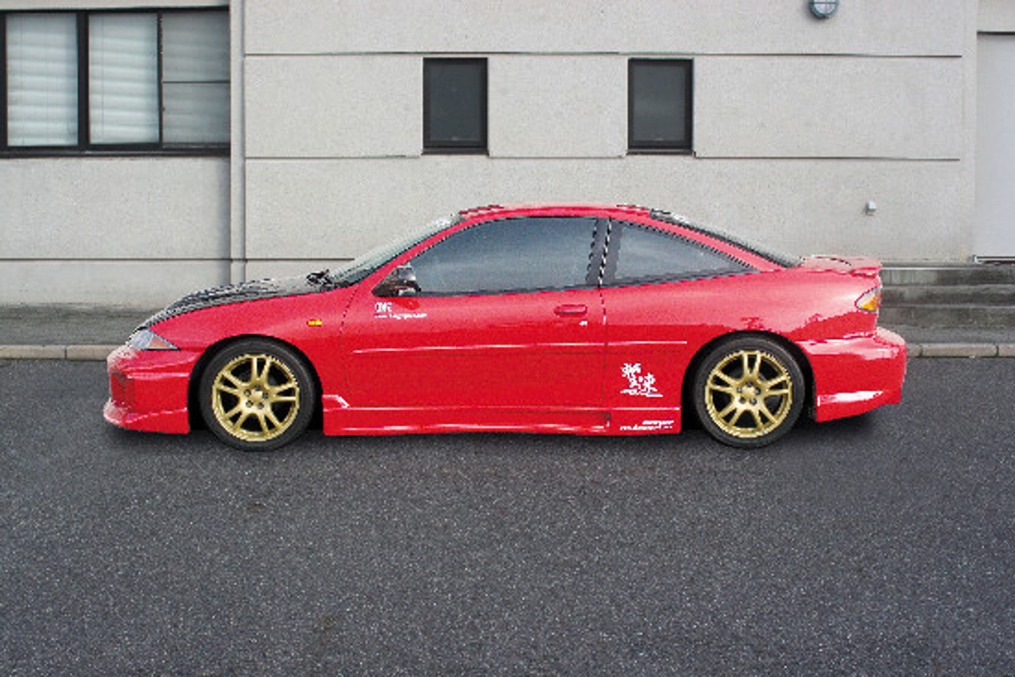 Charge Speed 1995-2005 Chevy Cavalier Side Skirts