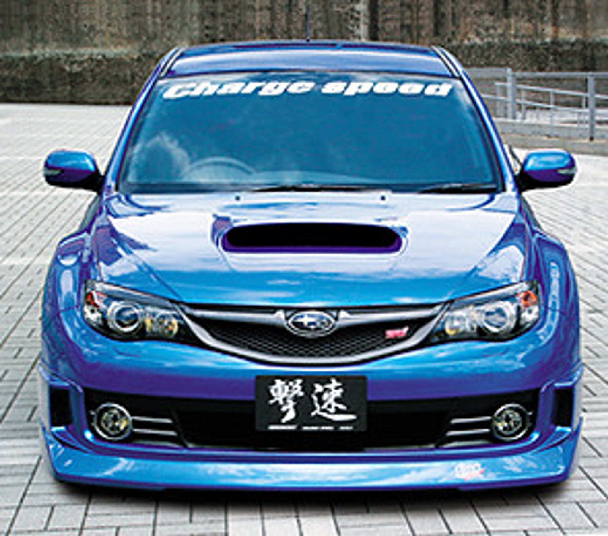 Charge Speed 2008-2010 Subaru WRX STi GR-B Hatchback Front Half Spoiler for STi