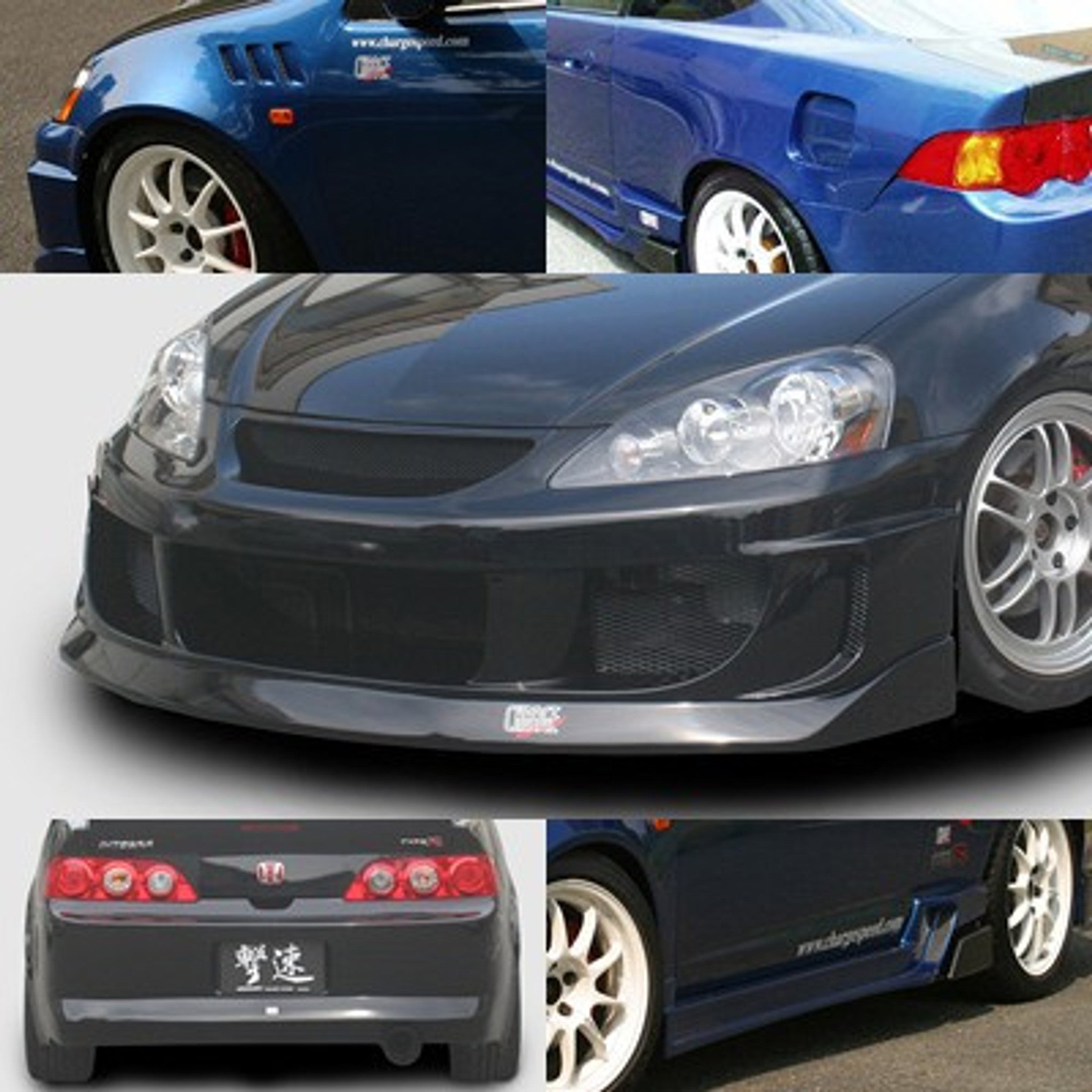 Charge Speed 2005-2006 Acura RSX DC-5 KOUKI Wide Body Kit