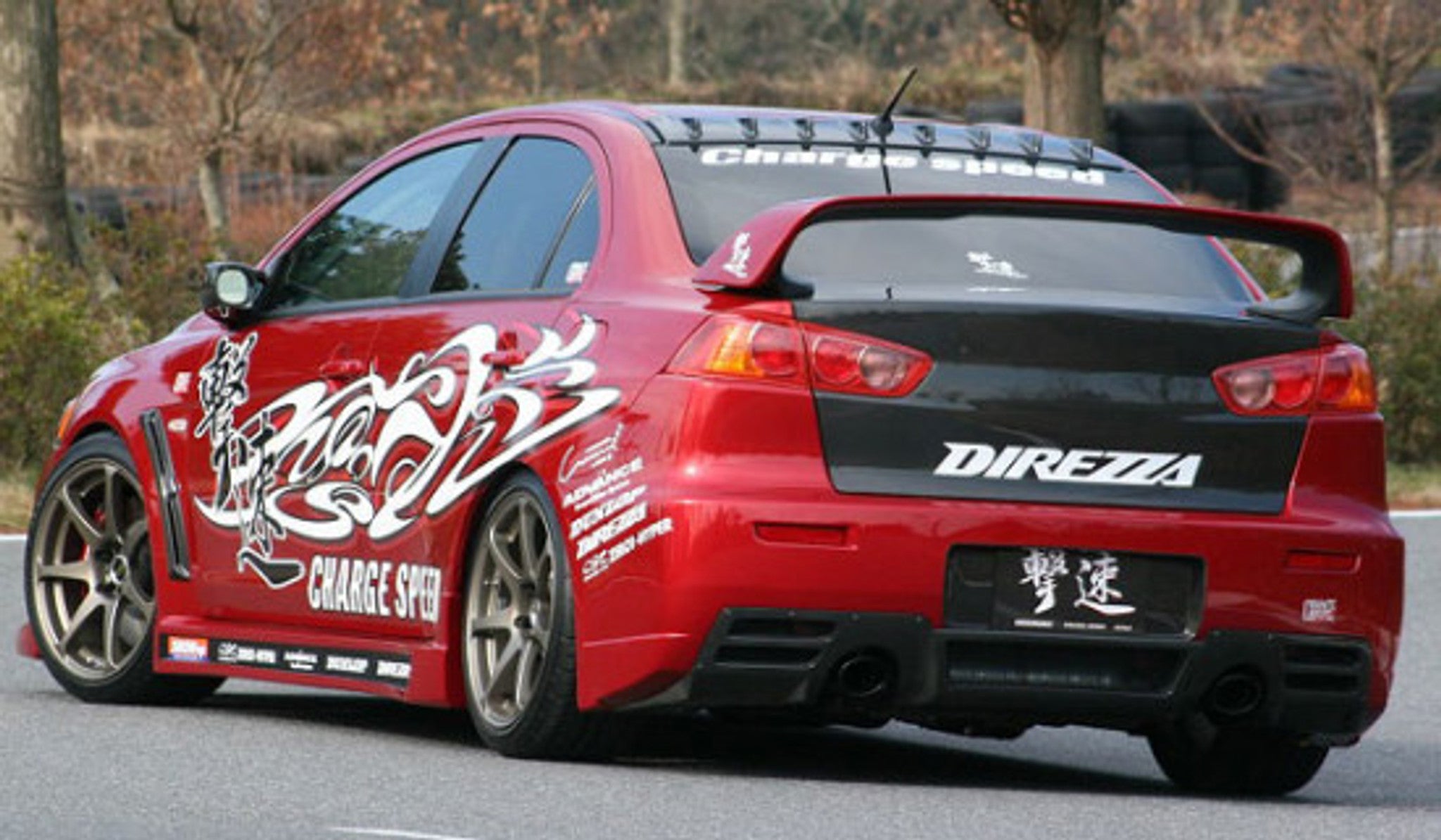 Charge Speed 2008-2017 Mitsubishi Lancer Evo X Type-1 Rear Bumper