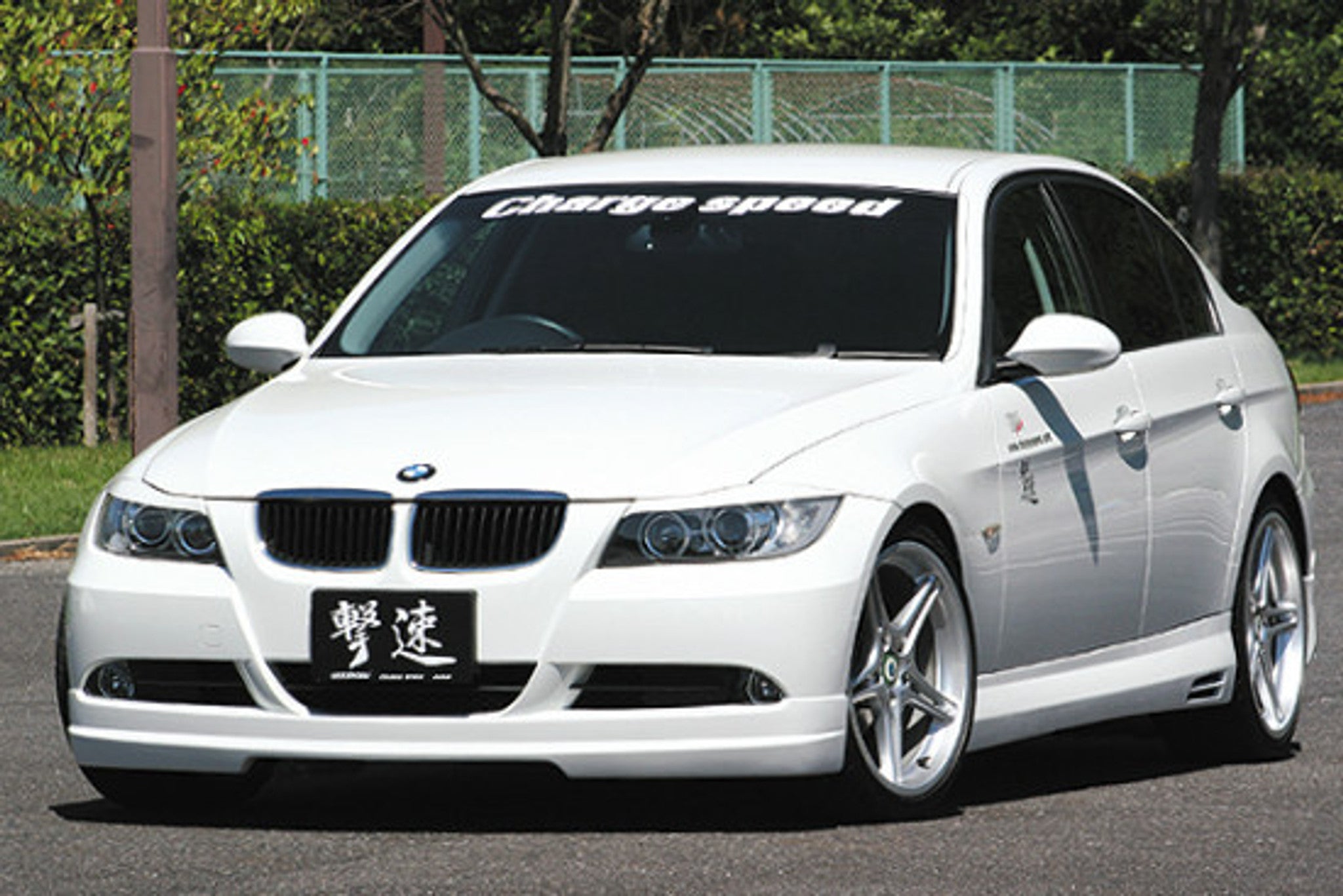 CHARGE SPEED 2005-2008 BMW E90 3-SERIES SEDAN FRP FULL LIP KIT