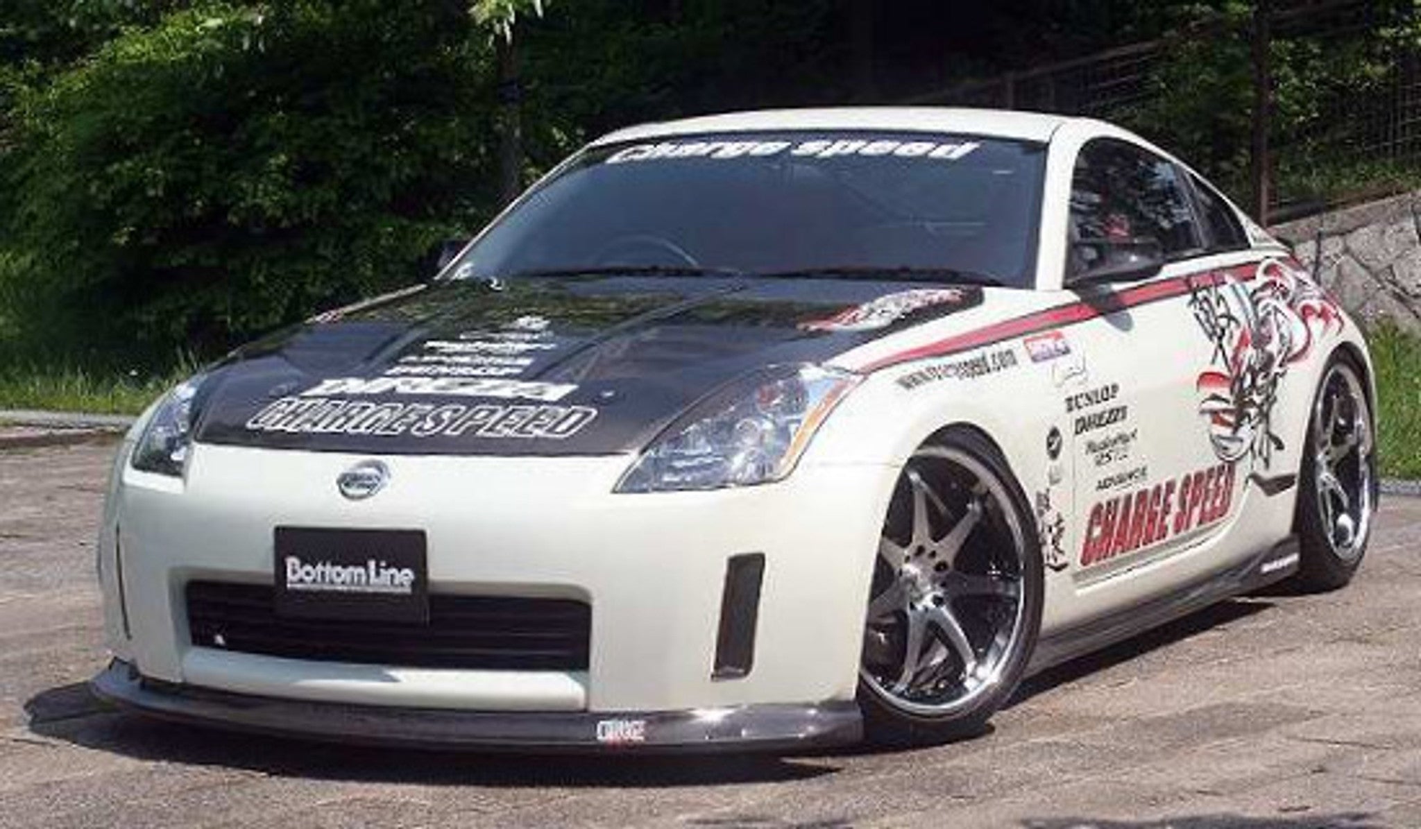 Charge Speed 2003-2005 Nissan 350Z Zenki Bottom Line Full Lip Kit FRP