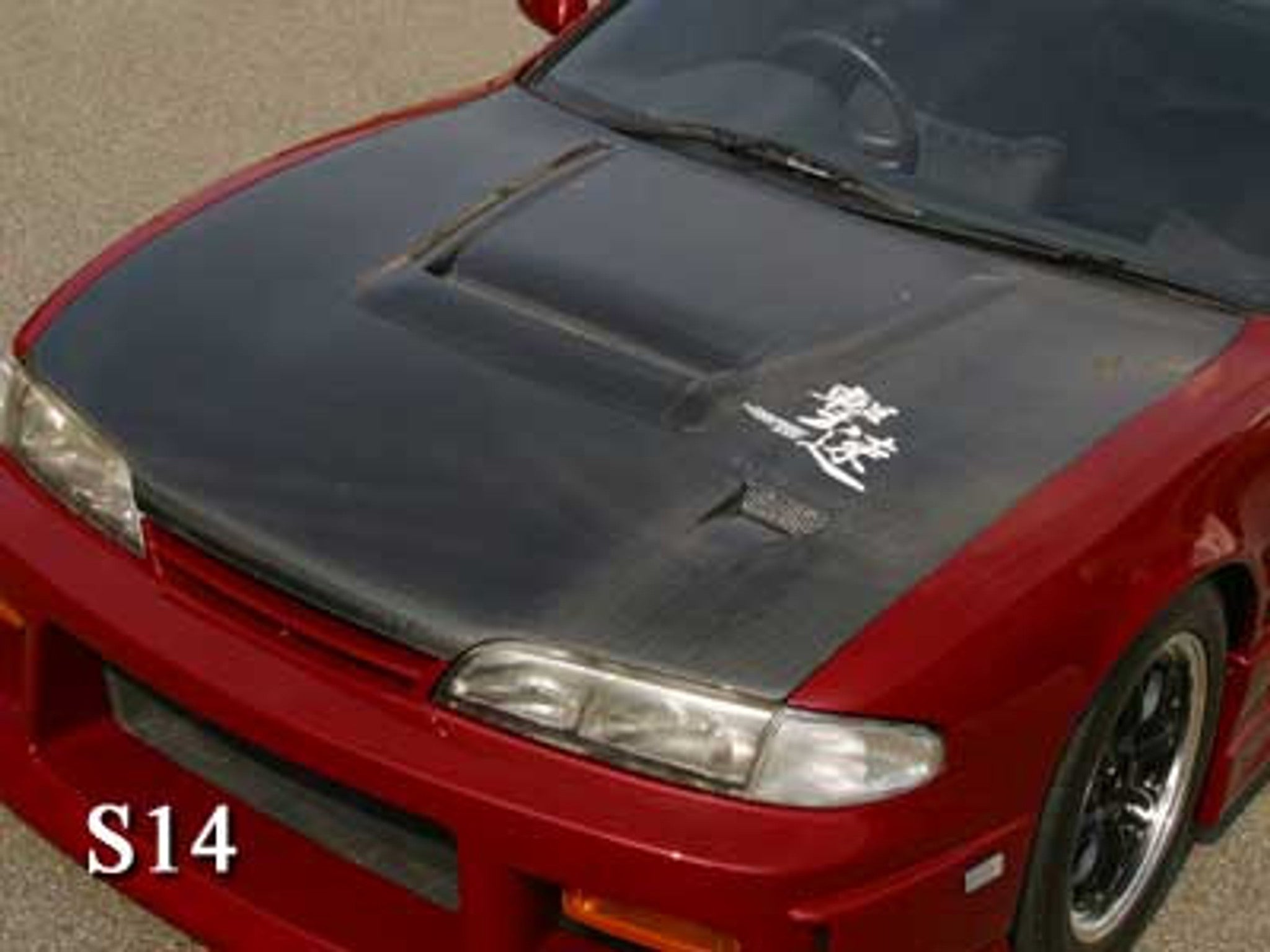 Charge Speed 1995-1996 Nissan 240SX S-14 Vented Carbon Hood