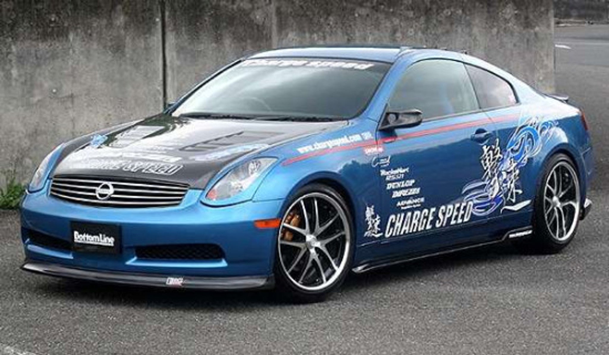Charge Speed 2003-2005 Infiniti G-35 Coupe Bottom Line Full Lip Kit Carbon